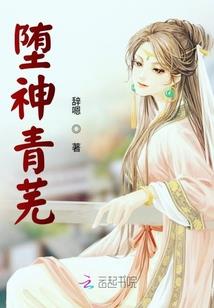 东奥会舆情报告