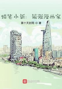 西藏初级会计师报名公告
