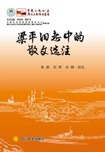 草根财税经营许可证