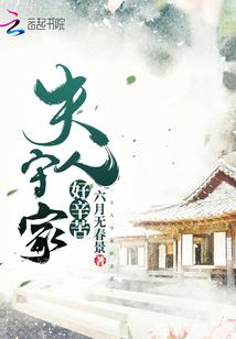 基金申购拨出会计分录