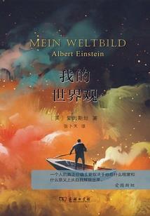 忠级会计考试