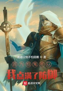 长沙会计证考试培训