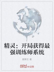 初级会计学学霸笔记