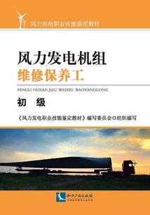 砀山中级会计实操收费