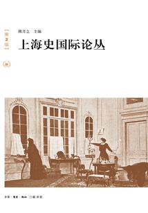 东奥会都在哪个城市
