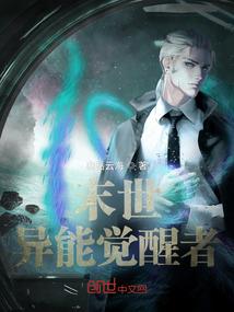 故献村东奥特莱斯小镇