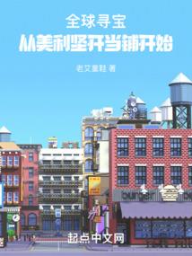 生物会计