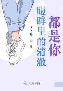 东洲区财政局图片欣赏