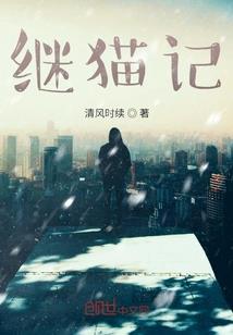 学学老板财税干货