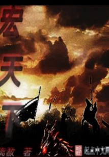 速记初级会计方法是什么