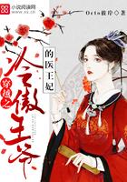 椰子cpa22音频