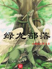 2021财税知识