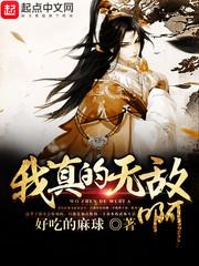 cctv13东奥吉林