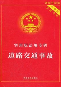 今天初级会计查成绩