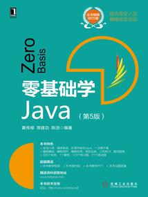 注册会计师西安薪酬