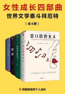 东奥纪念钞哪种值钱的