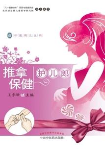 cpa课程推荐老师