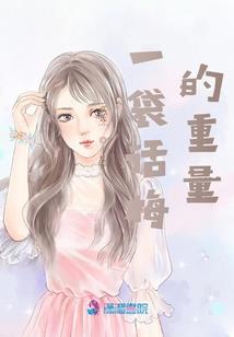 财税企业宣传片开篇文案