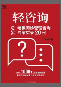 cpa会计少考