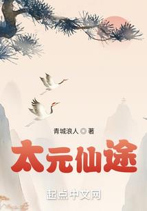 双流会计考试网