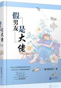 售后租回cpa例题