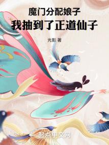 cma论坛东奥