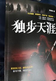 湖南会计培训合作学校