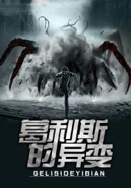 垚地财税