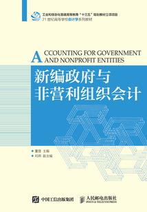 cpa开始学看什么书