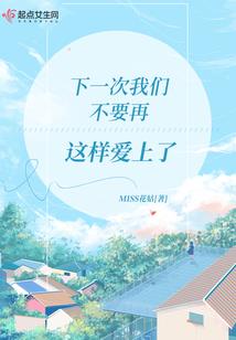中级会计师能跨省考么