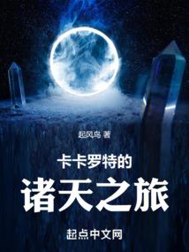 宏达企业会计分录