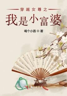 收回代缴公积金会计分录