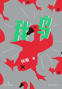 会计师初级证好考吗