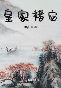 奥东新能源股票股吧