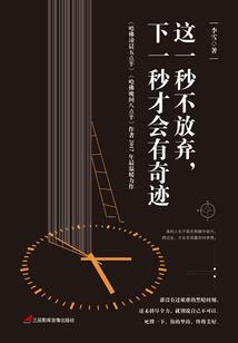 基础会计填空及答案大全