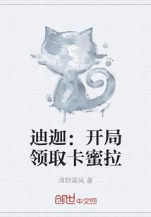 中级会计一般出成绩多久