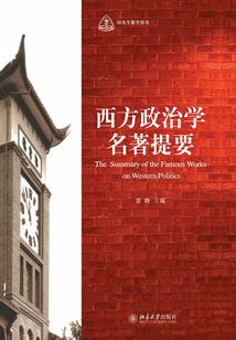 东奥注会看哪些班