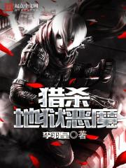 会计专硕免考政策