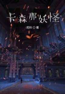 cpa会员技术人员