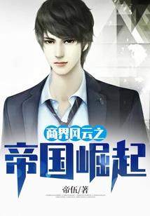 河南省会计信息采集重构