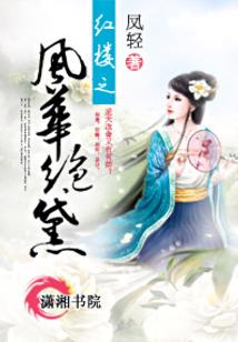 衢州初级会计报名入口