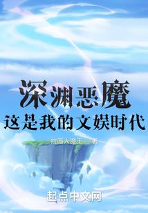 距离2017年cpa