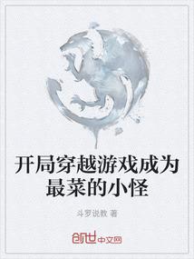 发货是的会计分录