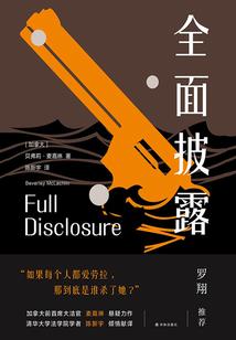 会计专业考取注会