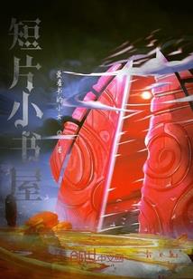 石家庄初级会计考试退费