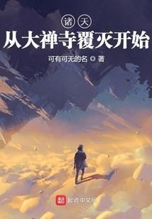 深圳考到cpa
