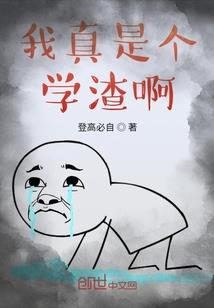 财政学15章财政监督