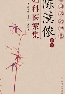 学习初级会计的文案