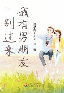 票据记账会计分录