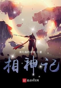 容城太拓财税